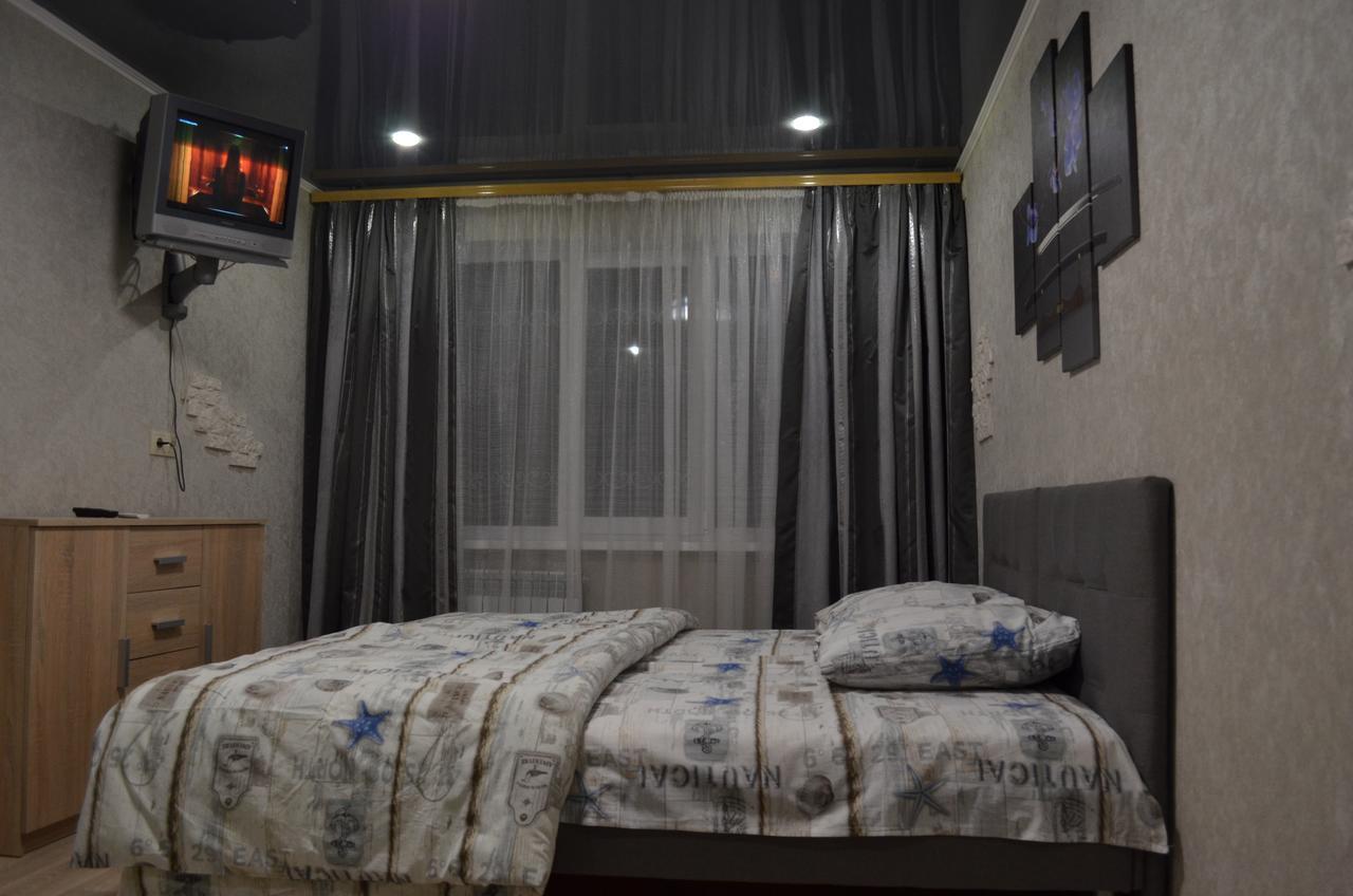 Lux Apartment On Pushkina ครือวอยร็อก ภายนอก รูปภาพ